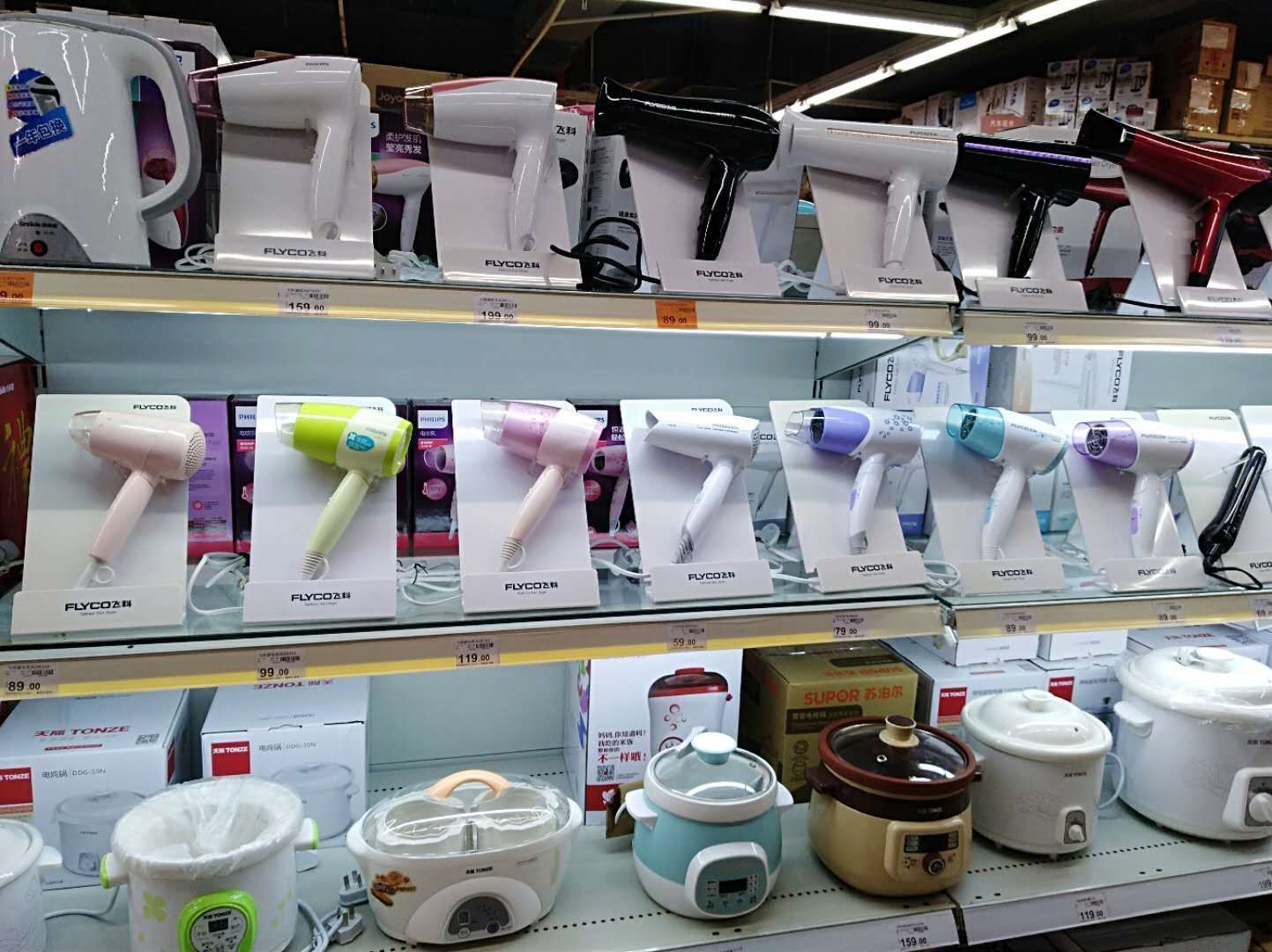 文體用品與小家電融合陳列的藝術——提升門店體驗與銷量的陳列策略